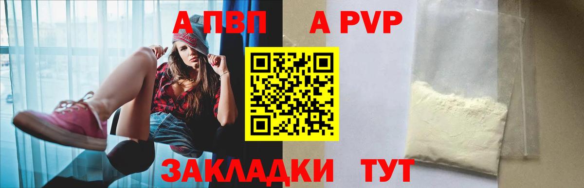 Меф   Аргун  ЭКСТАЗИ  Вход с VPN  Марихуана 