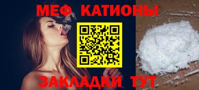 марки lsd Чапаевск