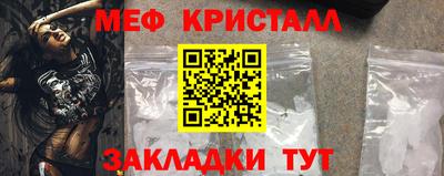 марки lsd Чапаевск