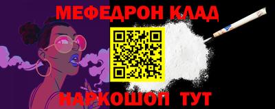 гидропоника Шебекино