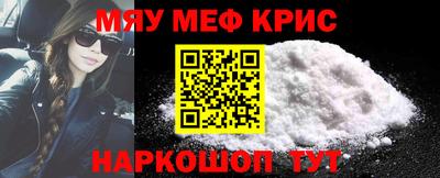 марки lsd Чапаевск
