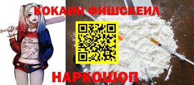 MDMA Чебоксары