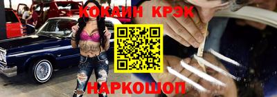 MDMA Чебоксары