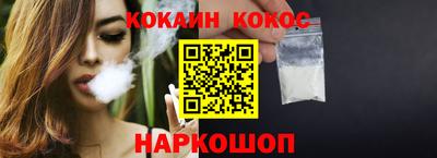 MDMA Чебоксары