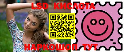 MDMA Чебоксары