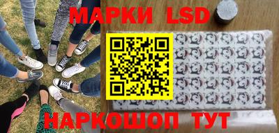 мет Шелехов