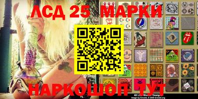 MDMA Чебоксары