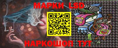 MDMA Чебоксары