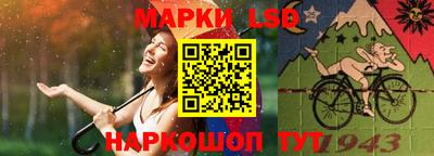 apvp Чебаркуль