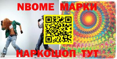 MDMA Чебоксары
