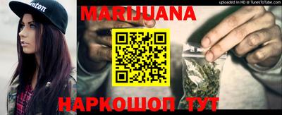 марки lsd Чапаевск