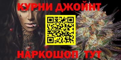 apvp Чебаркуль