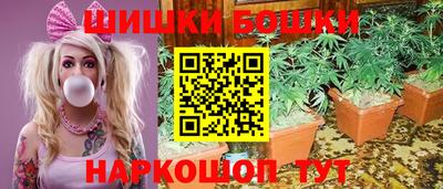MDMA Чебоксары
