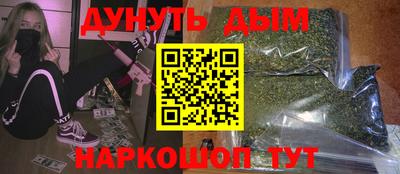 apvp Чебаркуль