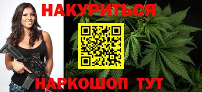 MDMA Чебоксары