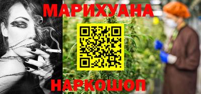 MDMA Чебоксары