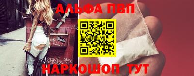 марки lsd Чапаевск