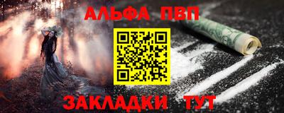 гидропоника Шебекино