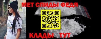 apvp Чебаркуль