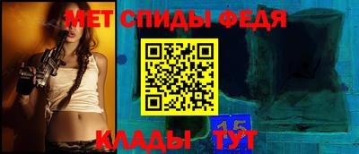 марки lsd Чапаевск