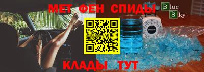 марки lsd Чапаевск