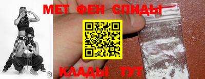 марки lsd Чапаевск