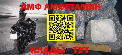марки lsd Чапаевск