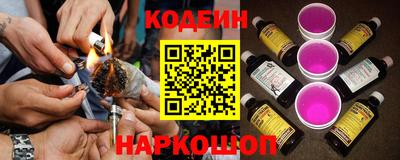 apvp Чебаркуль