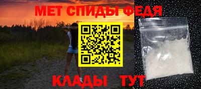 марки lsd Чапаевск