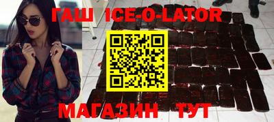 MDMA Чебоксары