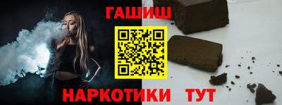apvp Чебаркуль