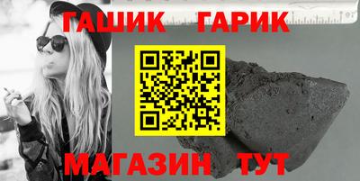 apvp Чебаркуль