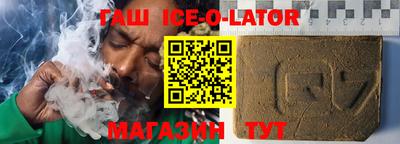 MDMA Чебоксары