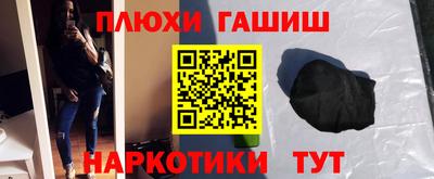 apvp Чебаркуль
