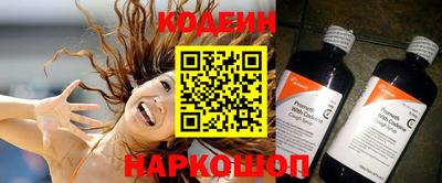 MDMA Чебоксары