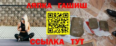 MDMA Чебоксары