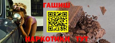 мяу мяу кристалл Шахты