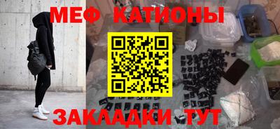 apvp Чебаркуль