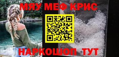 apvp Чебаркуль