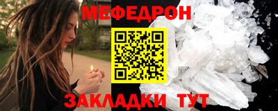 марки lsd Чапаевск