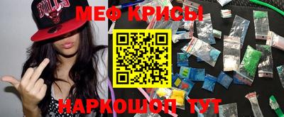 MDMA Чебоксары