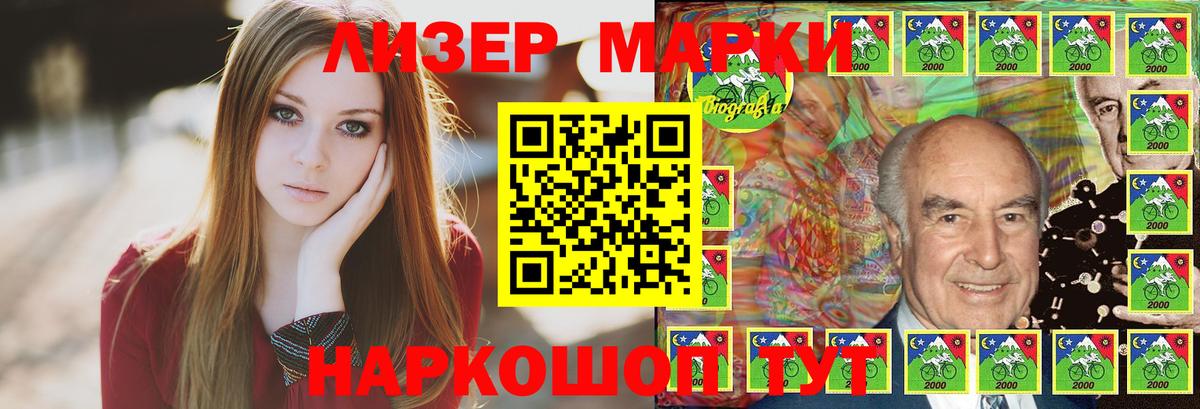 LSD-25 экстази ecstasy  Вход с VPN  Аргун  Лсд 25 экстази ecstasy 